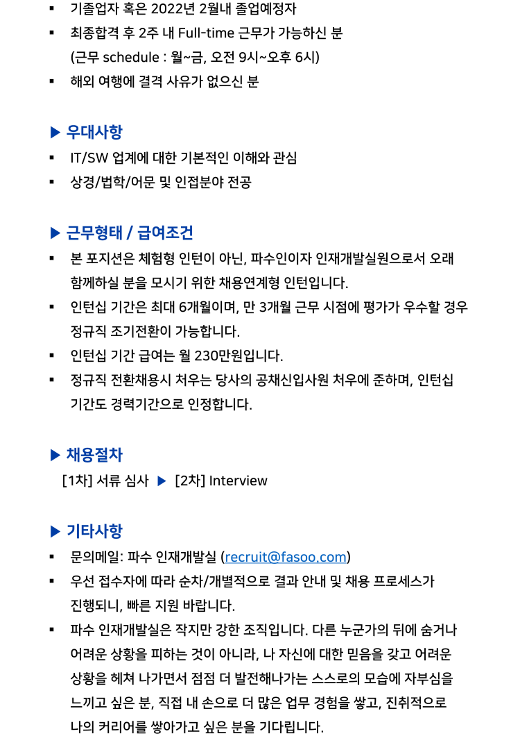 Contents image